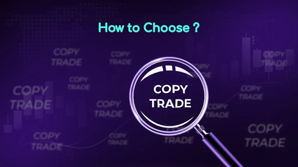 How to choose trade copier